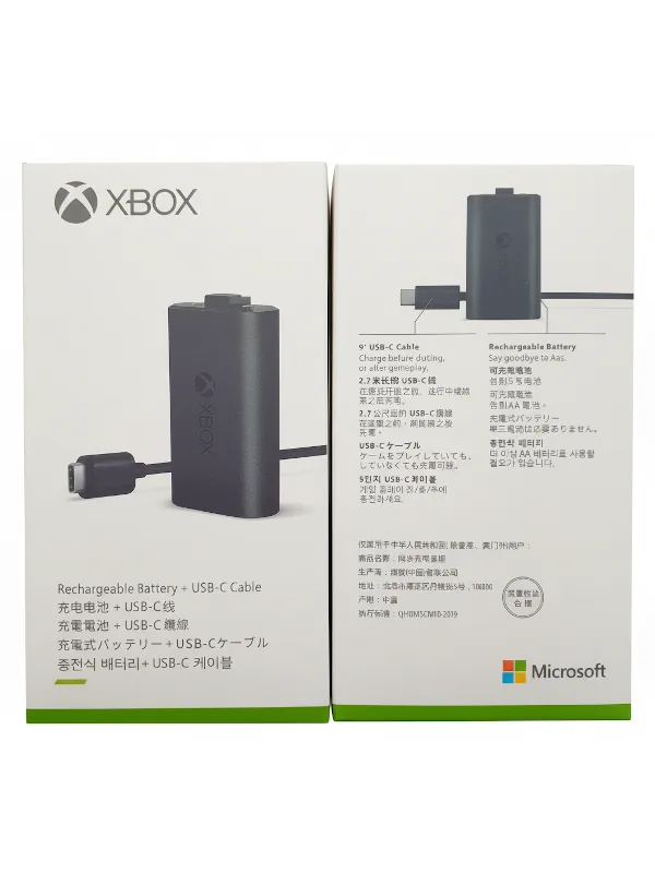 Cargador Xbox Series One